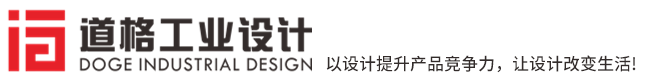 工业设计公司_产品设计公司_扬州道格工业设计有限公司
